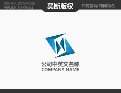 通訊logo