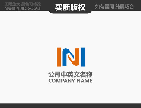 機械標志