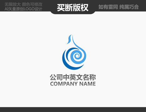 鳳凰標(biāo)志