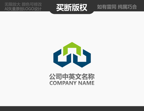 品字機械logo