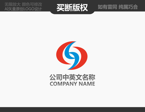 五金logo
