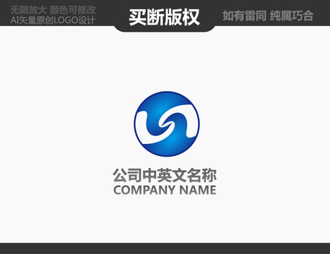 電器標(biāo)志