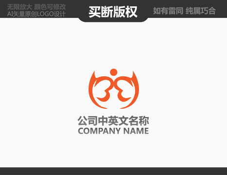 美容LOGO