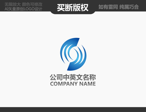 環(huán)境標志
