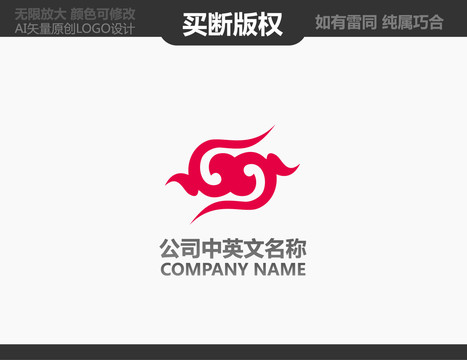家具LOGO