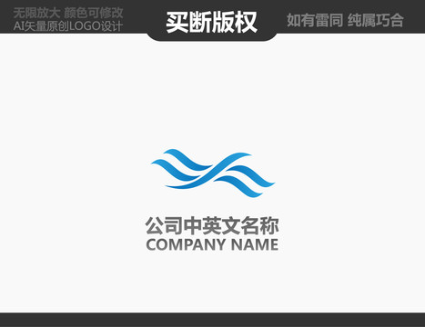 環境標志