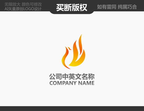 窗簾logo