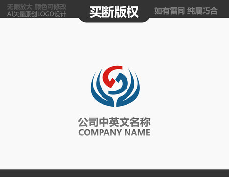 五金logo