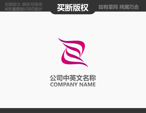 窗簾logo