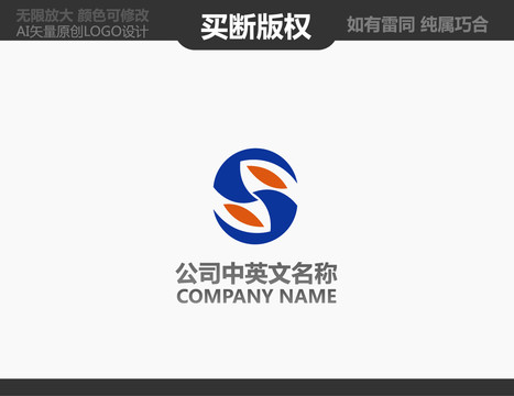 機械logo