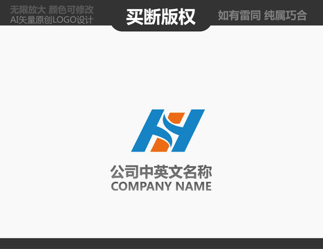 機(jī)械logo
