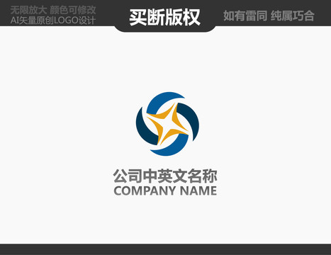 科技LOGO