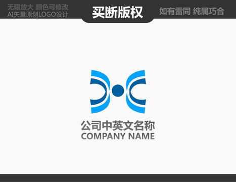科技LOGO