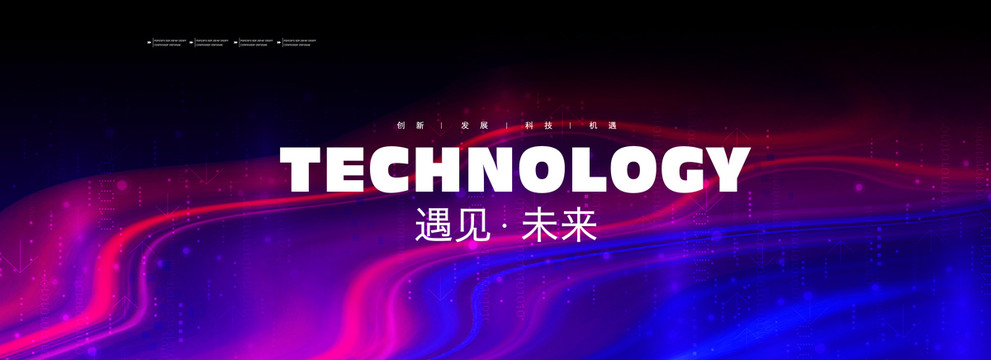 KV主畫面主視覺