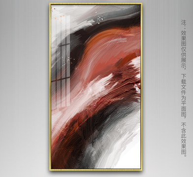 高端藝術(shù)抽象裝飾畫(huà)