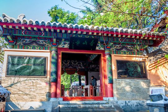 中国河南洛阳龙门石窟香山寺