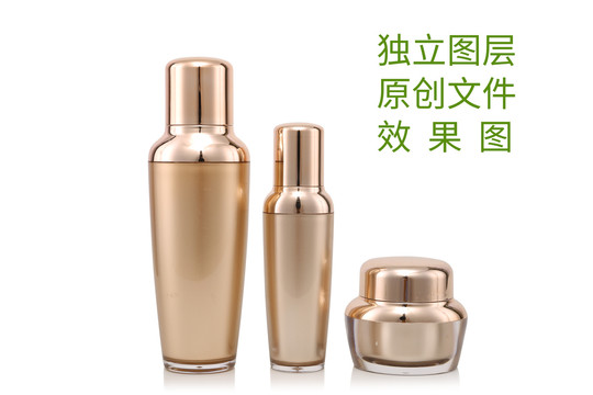 化妝品瓶子