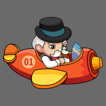 開(kāi)飛機(jī)的老頭