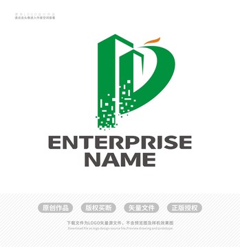 PD字母房产地产公司LOGO