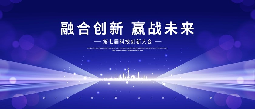 藍(lán)色背景