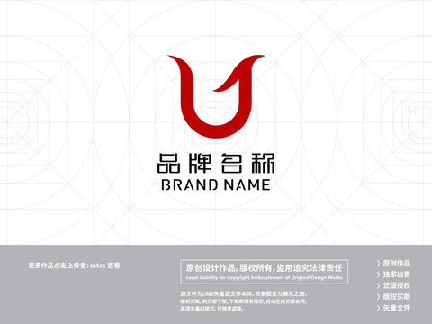 U凤凰LOGO