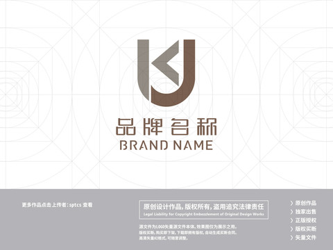 UK标志LOGO