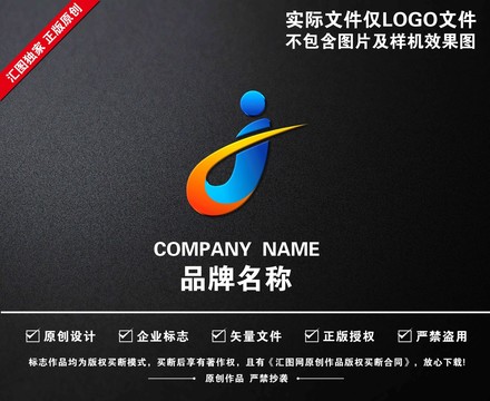 字母J标志