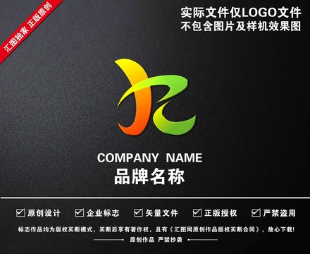 字母K标志