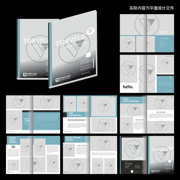 理財(cái)畫冊(cè)word設(shè)計(jì)模板