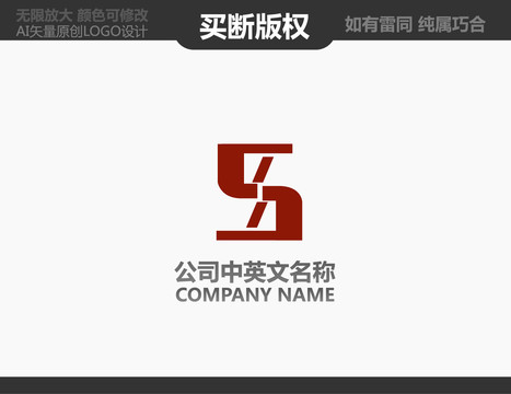 機械logo