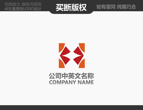 機(jī)械logo