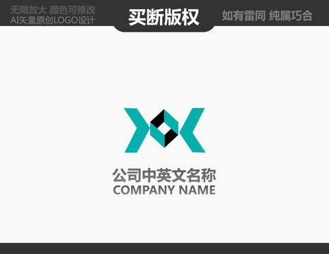 電器標(biāo)志