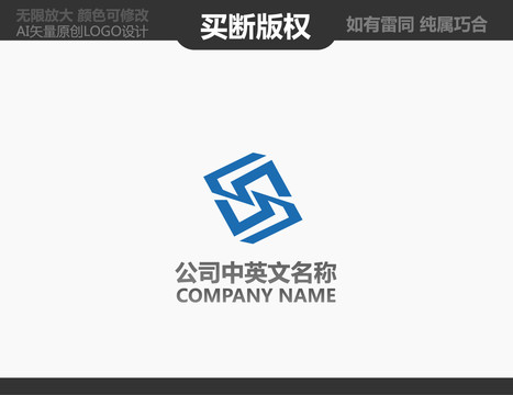 門窗LOGO
