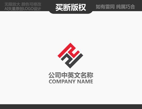 門窗LOGO
