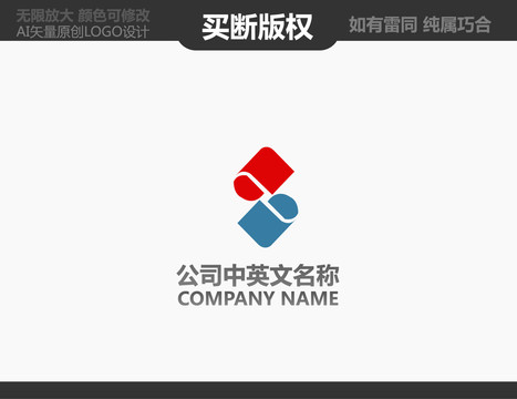 機械logo