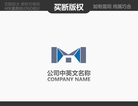家具LOGO