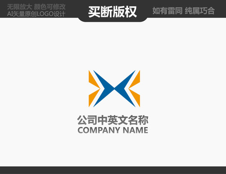 教育LOGO
