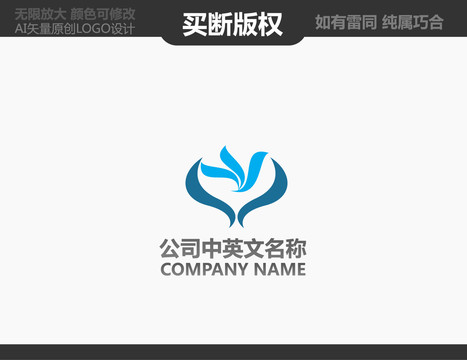 教育LOGO