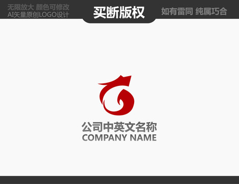 攝影LOGO
