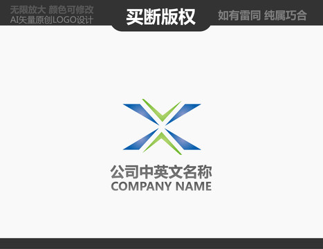 教育LOGO