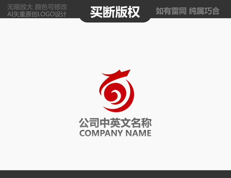 攝影LOGO