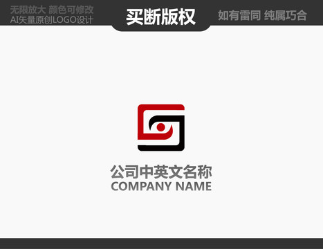 攝影LOGO