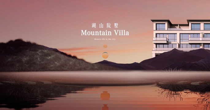 地產(chǎn)廣告
