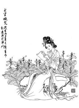 上官婉兒AI矢量圖