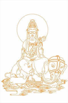 普賢菩薩