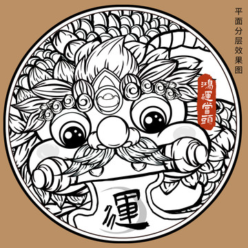 線描老虎鴻運(yùn)當(dāng)頭