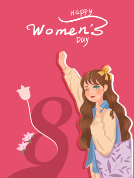 手繪卡通女孩