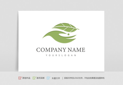 茶LOGO