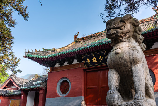 中国河南嵩山少林寺常住院