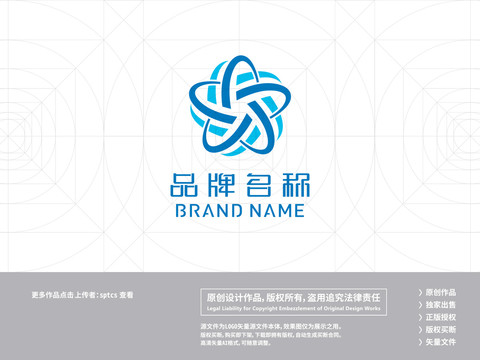 字母A标志LOGO